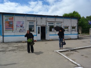 Nedokončená( alebo zničená? ) ale už prevádzkovaná autobusová stanica, Boryslav.